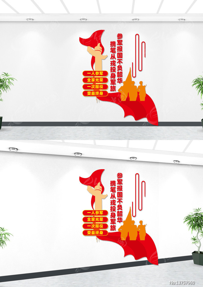 ����ξ������Ļ�ǽ