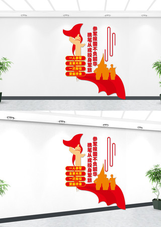 ����ξ������Ļ�ǽ