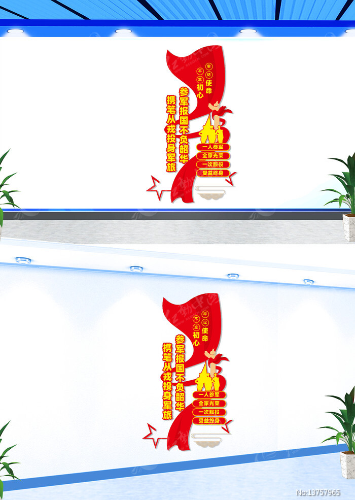 ����ξ������Ļ�ǽ