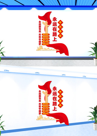 ���浳�罨���Ļ�ǽ