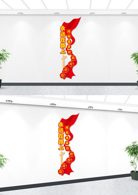 ���浳���������罨���Ļ�ǽ