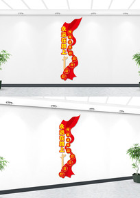 ���浳���������罨���Ļ�ǽ