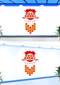 ���浳���������罨���Ļ�ǽ