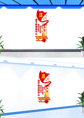 ���������˻�����Ļ�ǽ