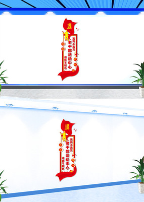 ���������˻���������Ļ�ǽ