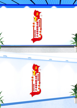 ���������˻���������Ļ�ǽ