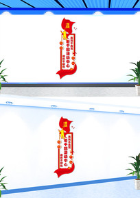 ���������˻���������Ļ�ǽ