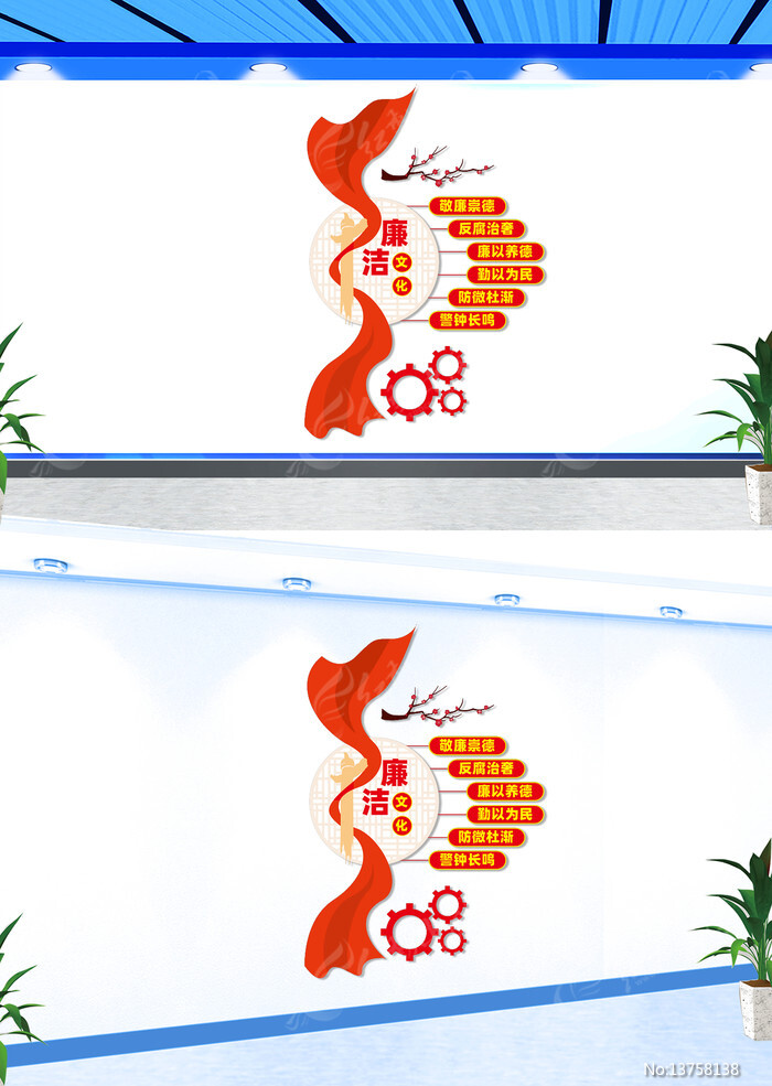 ���������Ļ�ǽ