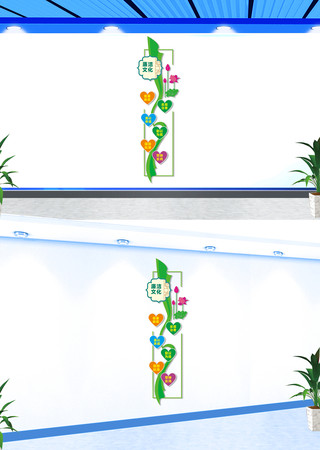 竖版廉洁宣传标语文化墙 竖版廉洁宣传标语文化墙