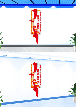 ����ǿ����ʶ��̬�����Ļ�ǽ