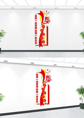 ������ҵ�����Ļ�ǽ