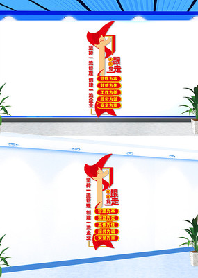 ������ҵ�����Ļ�ǽ