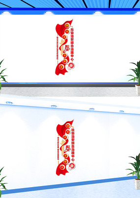 ��������ΰ��ۺ��������������Ļ�ǽ