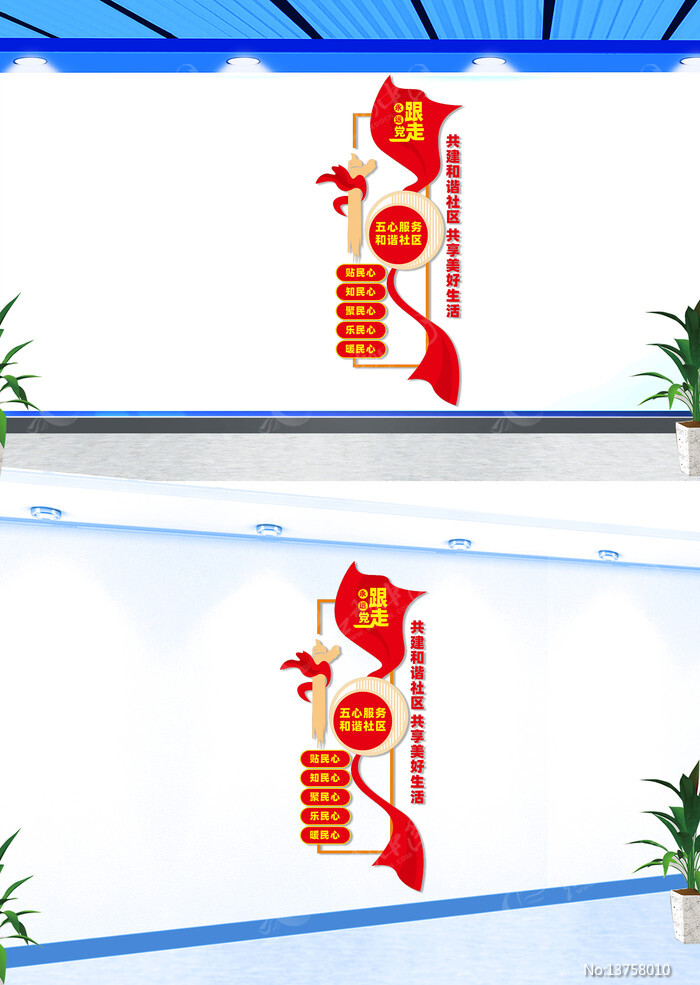 �����������ķ����Ļ�ǽ