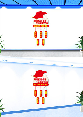 �����������ķ������������Ļ�ǽ