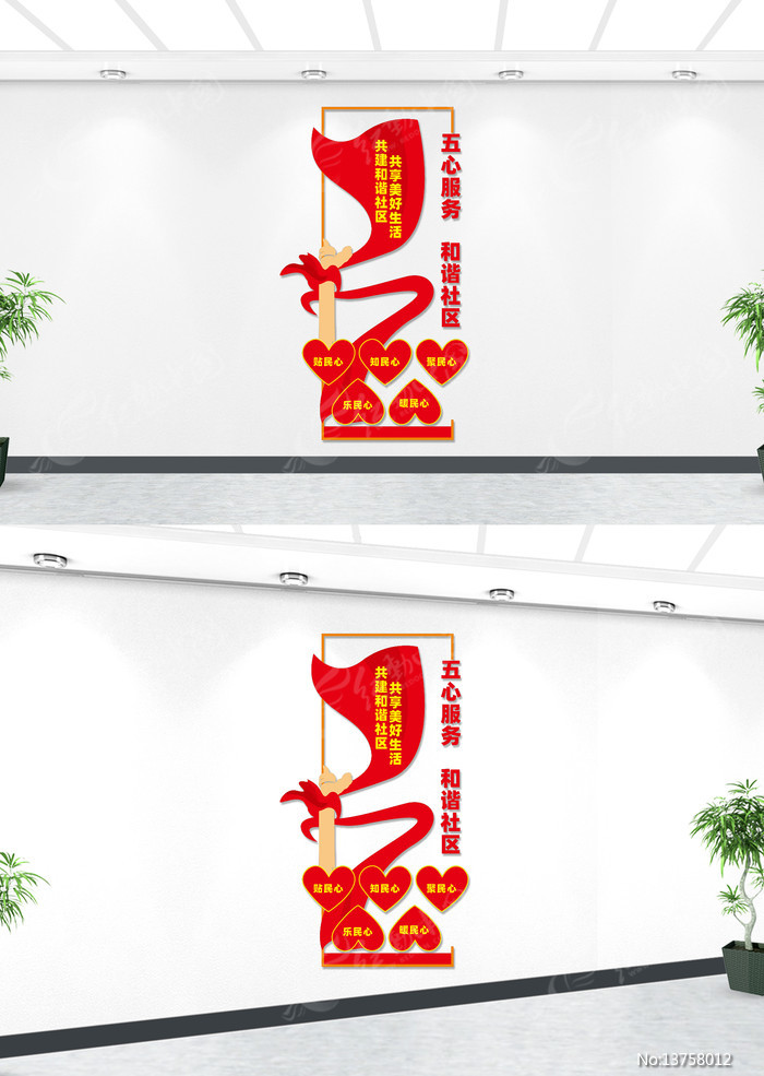 �����������ķ��������Ļ�ǽ