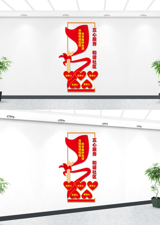 �����������ķ��������Ļ�ǽ