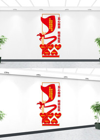 �����������ķ��������Ļ�ǽ