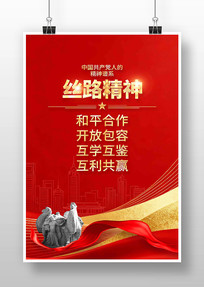 ˿·�����й����񵳽�����