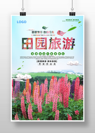 ��԰���κ���