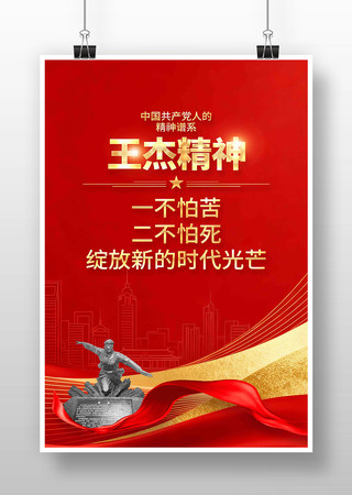 ���ܾ����й����񵳽�����