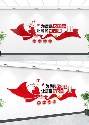 Ϊ���������þ���ð����Ļ�ǽ�����Ļ�ǽ