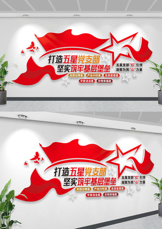 ���ǵ�֧�������Ļ�ǽ��������ǽ������֧��