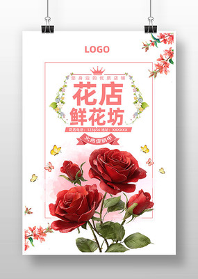 �ʻ���ժ����