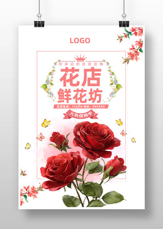 �ʻ���ժ���� PSD