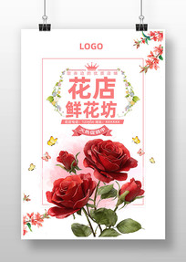 �ʻ���ժ����