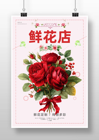 �ʻ��꺣��