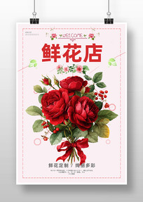 �ʻ��꺣��