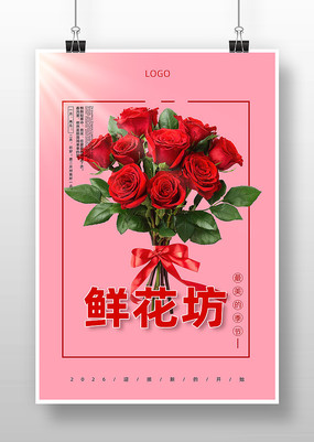 �ʻ������