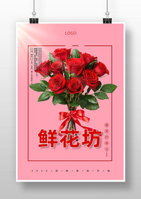 �ʻ������