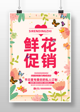 �ʻ���Ʒ��������