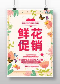 �ʻ���Ʒ��������