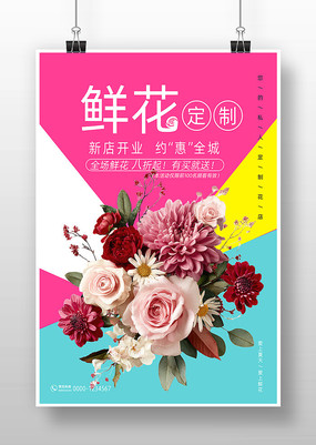 �ʻ���������