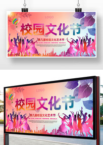 У԰�Ļ��ں���