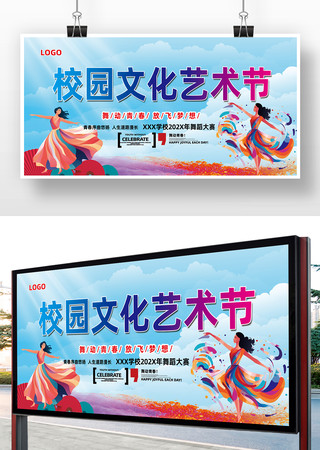 У԰�Ļ������ں���