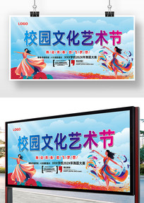 У԰�Ļ������ں���