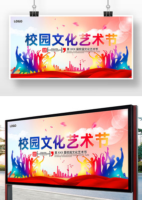 У԰�Ļ���������������