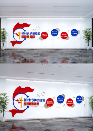 ��ʱ�����ž�����ǰ�������Ļ�ǽ