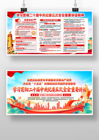 ѧϰ��ʮ�������ί���ȫ����Ҫ����չ��