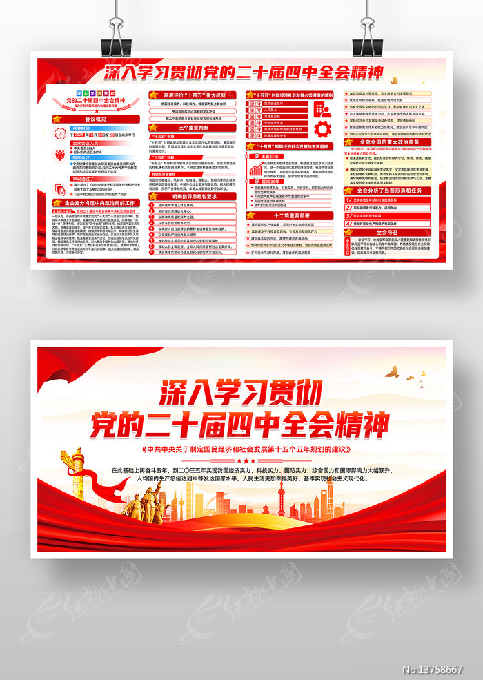 ѧϰ�᳹��ʮ������ȫ��