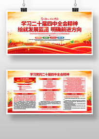 ѧϰ�᳹��ʮ������ȫ�ᾫ��չ��