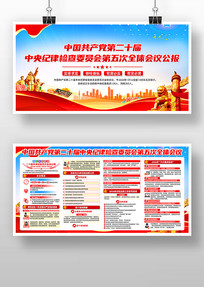 ѧϰ�᳹��ʮ�������ί���ȫ��չ��