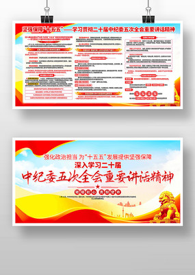 ѧϰ��ί���ȫ����Ҫ�������񵳽�����չ��