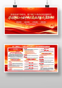 ѧϰ��ί���ȫ����Ҫ�������񵳽�չ��