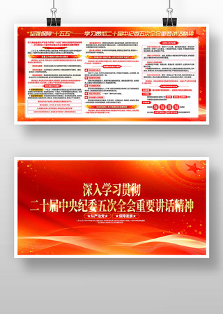 ѧϰ��ί���ȫ����Ҫ��������չ��