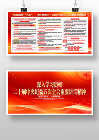 ѧϰ��ί���ȫ����Ҫ��������չ��